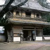 大照院