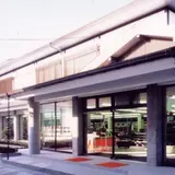 安富屋観光会館