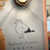 ひみぷりん
