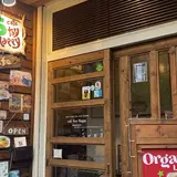 cafe Stay Happy