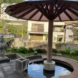 夢千代館 足湯「アオギリの湯」