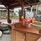 浜坂駅前 足湯