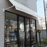 元町ケーキ 打出小槌店