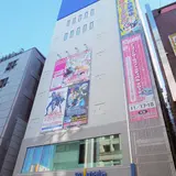 アニメイト 池袋本店