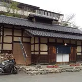 自助工房四季の里