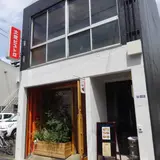 スタンドBEN