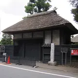 世田谷代官屋敷