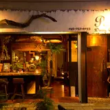 POZ DINING 横浜店