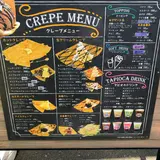 Creppy7