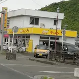 ラーメン天外長良店