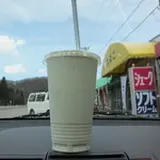 みちのく
