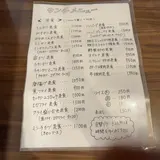 レストラン角家