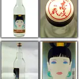 壱岐の蔵酒造壱岐っ娘