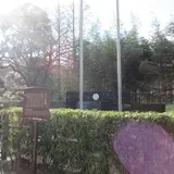 エジソン記念碑