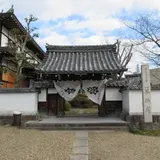 単伝庵