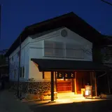 ととと ー盛岡の泊まれるたまり場ー