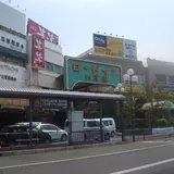 和泉府中駅前商店街協同組合