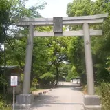 聖神社