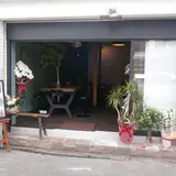 深緑