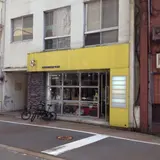 TRANSFER(トランスファー) 福井