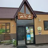 キッチンcafeのどか
