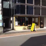セブン