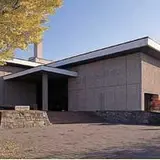 山形県立博物館