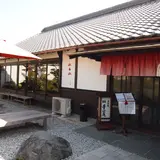 そば処幸村庵