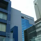 岡山コンベンションセンター