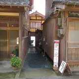 舟屋見学 幸洋丸