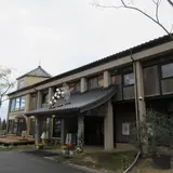 天橋立ワイナリー