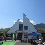丹後由良駅