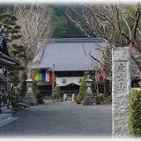 産女観音