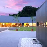 さがら子生れ温泉会館