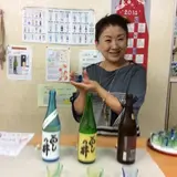 雲の井酒店