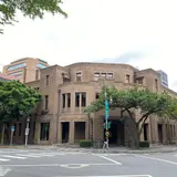 二二八国家記念館