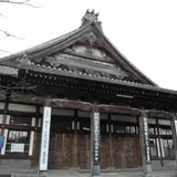 本願寺岐阜別院