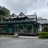 孫立人将軍官邸（陸軍聯誼庁）
