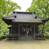 増田神社