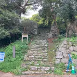 名護屋城 山里口跡