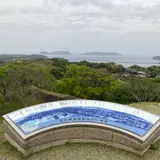 名護屋城本丸跡