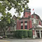 台湾菸酒股彬有限公司総公司