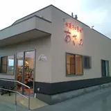菓子工房あさの