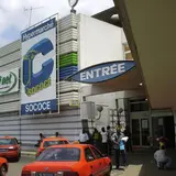 Sococe Mall