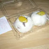 音羽屋