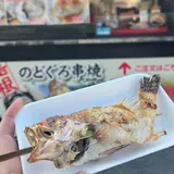 日本海 出雲大社正門前店