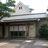 かいひん荘鎌倉