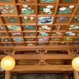 信濃比叡廣拯院