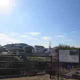 煤谷川鉄橋跡
