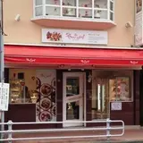 レーブドゥシェフ 垂水駅前店